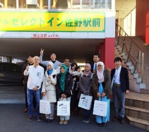 Select In Sano ekimae