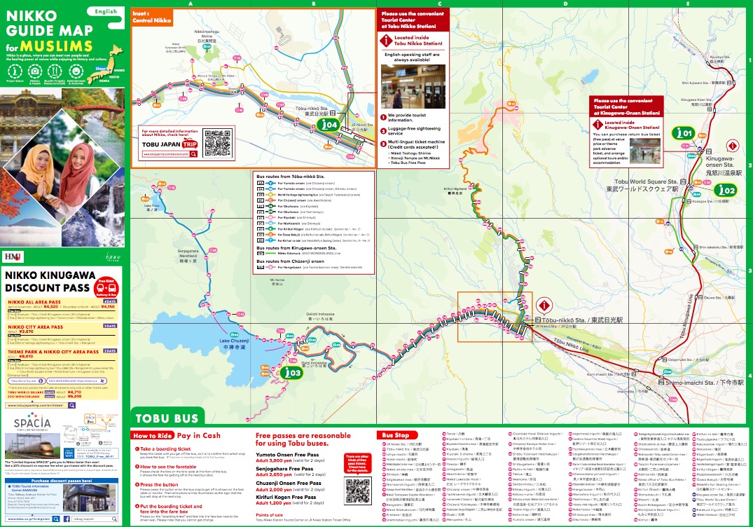 NIKKO MAP FOR MUSLIMS