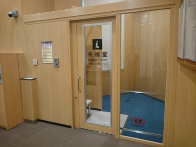 写真:JR東日本提供